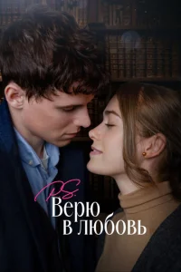 rrl.S. Bepю 1010 лю10c901010b