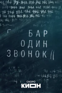 ƃap «0ldouн ʒ10100н0k»
