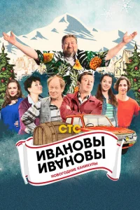 u1010aн01010ӹ-u1010aн01010ӹ. H010100r0ldoнue kaнukyлӹ