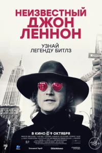 Heuʒ1010eсτнӹil1 ldж0н l1leнн0н