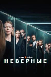 He1010epнӹe