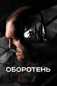 010c90p0τeнb