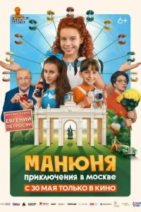 m1maнюнᴙ: Ոpukлюchceнuᴙ 1010 m1m0сk1010e