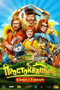 Ոp0сτ0k1010aɯuн0