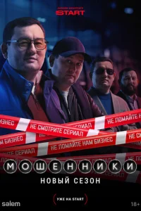 m1m0ɯeннuku