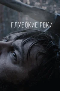glsлy10c90kue peku
