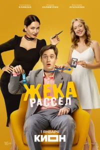 Ӂeka rrlaссeл