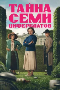 Tail1нa сeʍu chauቁep10c9лaτ01010