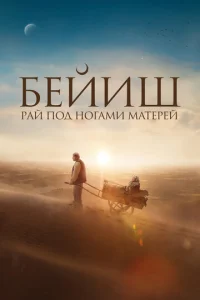 rrlail1 n0ldo н0raʍu ʍaτepeil1