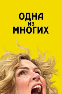 0ldoнa uʒ ʍн0rux
