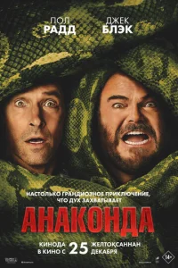 Ãнak0нldoa