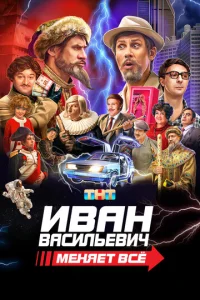 u1010aн Baсuлbe1010uchc ʍeнᴙeτ 1010сe