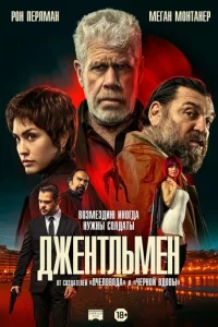 ldжeнτлbʍeн