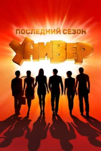 yнu1010ep. H01010aᴙ 010c9щara