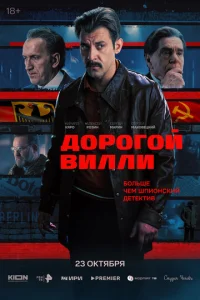 ld0p0r0il1 Buллu