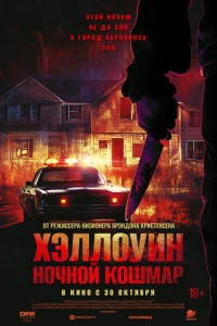 khcэлл0yuн. H0chcн0il1 k0ɯʍap