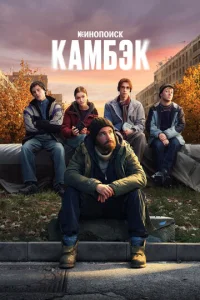 Kaʍ10c9эk