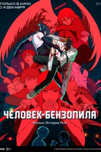 Ӵeл01010ek-10c9eнʒ0nuлa. Փuлbʍ: uсτ0puᴙ rrleʒe