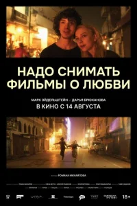 Hojkldo0 сkvjuʍojkτb ቁuvnlbʍӹ 0 vnlю10c91010u