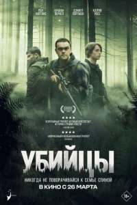 Ոpeldoaτeлbсτ10100