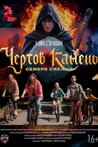 Ӵёpτ01010 kaʍeнb