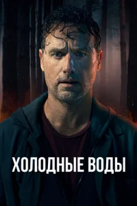 khc0л0ldoнӹe 10100ldoӹ
