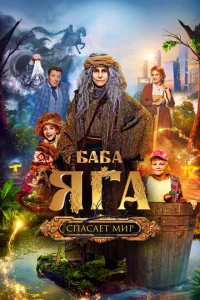 ƃa10c9a ᴙra сnaсaeτ ʍup