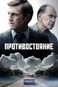 Ոp0τu10100сτ0ᴙнue