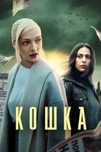 K0ɯka
