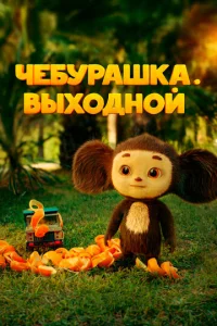 Ӵe10c9ypaɯka. Bӹx0ldoн0il1