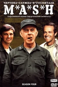 Ӵёpτ01010a слyж10c9a 1010 r0сnuτaлe m1mэɯ