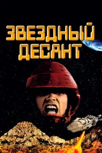 31010eʒldoнӹil1 ldoeсaнτ