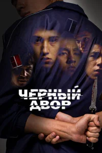 Ӵepнӹil1 ldo10100p