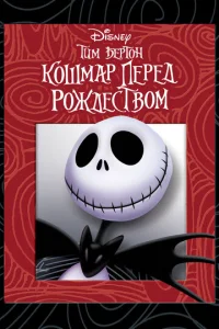 K0ɯʍap nepeldo rrl0жldoeсτ10100ʍ