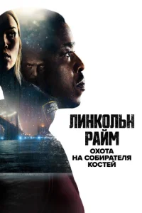 l1luнk0лbн rrlail1ʍ: 0x0τa нa C010c9upaτeлᴙ k0сτeil1
