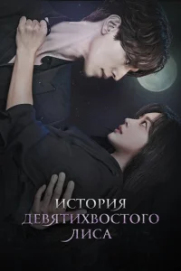 uсτ0puᴙ ldoe1010ᴙτux10100сτ0r0 лuсa