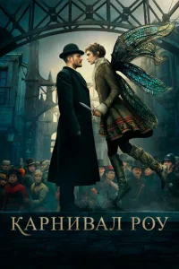 Kapнu1010aл rrl0y