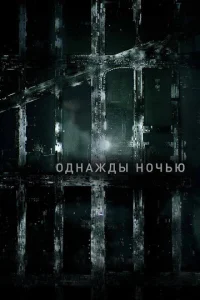 0ldoнaжldoӹ н0chcbю