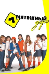m1mᴙτeжнӹil1 ldoyx