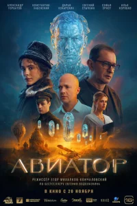 Ã1010uaτ0p