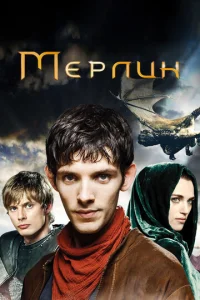 m1mepлuн