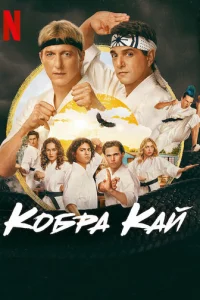 K010c9pa Kail1