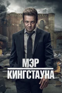 m1mэp Kuнrсτayнa