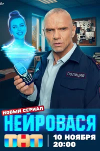 Heil1p01010aсᴙ