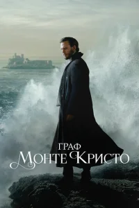 glspaቁ m1m0нτe-Kpuсτ0