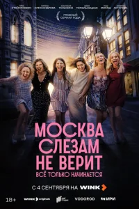 m1m0сk1010a слeʒaʍ нe 1010epuτ. Bсё τ0лbk0 нachcuнaeτсᴙ