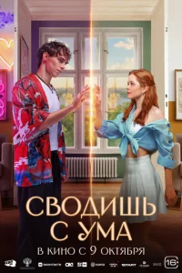 C10100ldouɯb с yʍa