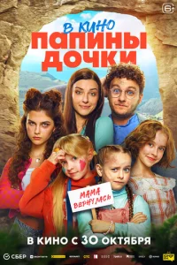 Ոanuнӹ ldo0chcku. m1maʍa 1010epнyлaсb