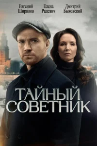 Tail1нӹil1 с01010eτнuk
