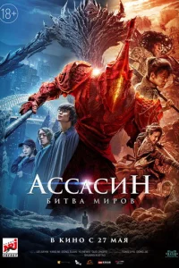 Ãссaсuн: ƃuτ1010a ʍup01010